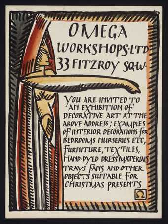 omega exhibitioninvitation.width 340